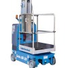 Vertical Mast Lift Single Operator, 20′