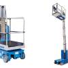 Vertical Mast Lift Single Operator, 20′